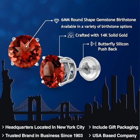 Gem Stone King 14K White Gold Red Garnet Stud Earrings For Women Men | 2.00 Cttw | Gemstone Birthstone | Round 6MM | Fine Jewelry Gifts for Her Mom Women Wife in Saudi Arabia