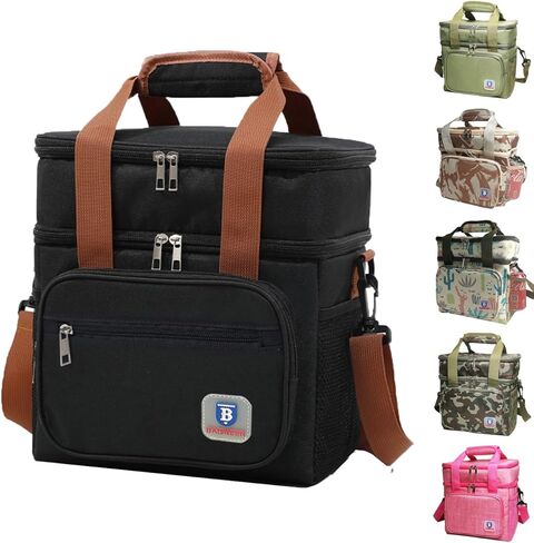 حقيبة مبردة معزولة محمولة في الهواء الطلق ، طعام وشراب في الهواء الطلق. in Saudi Arabia