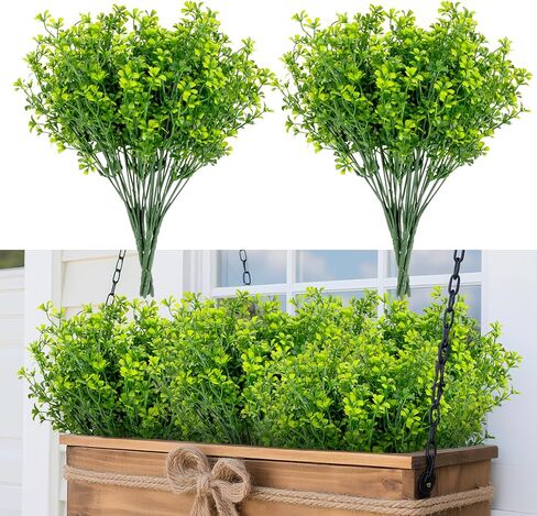 4PCS Small Fake Plants Decor - RAINFLOW Artificial Plants Indoor Outdoor Decor Artificial Grass Greenery Stems for Office Decor Wedding Decorations Centerpiece Table Decorations House Plants 13.3IN in Saudi Arabia