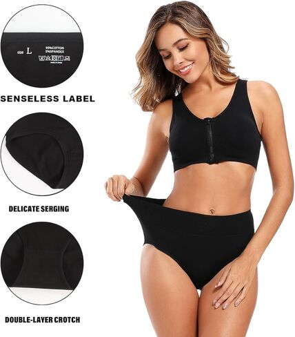 Women's Cotton Underwear High Waisted Ladies Panties Full Coverage Briefs 4 Pack in Saudi Arabia