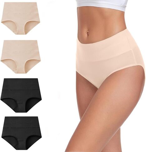 Women's Cotton Underwear High Waisted Ladies Panties Full Coverage Briefs 4 Pack in Saudi Arabia