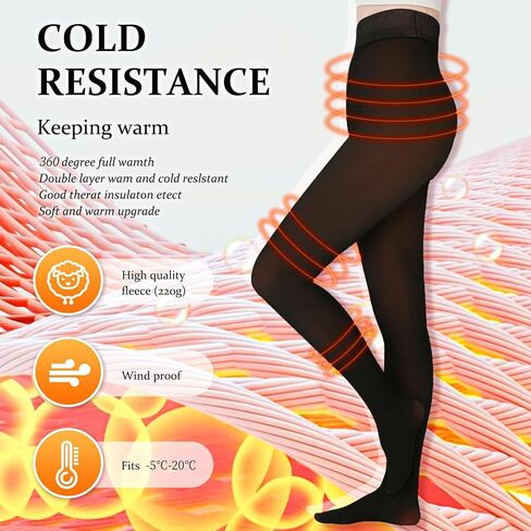 Fleece Lined Tights Women, Thick Warm Sheer Tights for Women, Fake Translucent Winter Pantyhose Thermal Leggings in Saudi Arabia