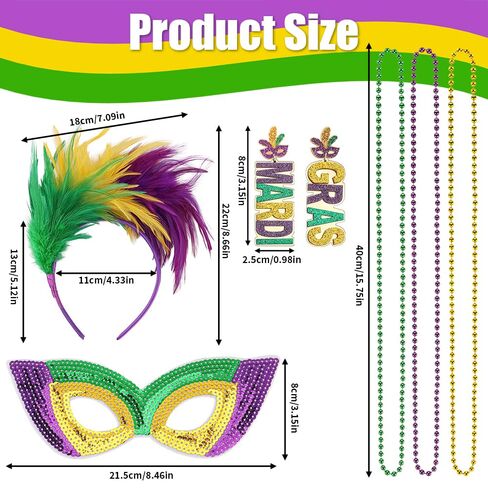srotmirw 7 قطع ماردي غرا زي ملحق الزي مجموعة، ماردي غرا ريشة عقال غطاء الرأس الترتر قطع زينة الخرز القلائد الملحقات للنساء كرنفال عيد الهالوين صالح الطرف in Kuwait