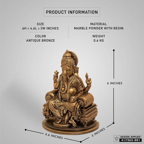 SILAII Lord Ganesha Divine Sculpture - 6 Inches, Handmade Home Decor Idol for Spiritual and Gifting Purposes in Saudi Arabia