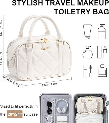 Bagstellar Travel Makeup Bag, Large Capacity Quilted Toiletry Bag for Women, Wide-open Cosmetic Bag Make Up Case Organizer Portable Pouch w/Handle & Brush Holder for Traveling Accessories Ivory White in Saudi Arabia