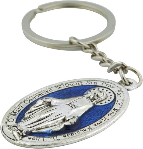 Needzo Miraculous Medal Enamel Keychain, Virgin Mary Key Ring Accessory, Religious Gifts for Women, 4 Inches in Saudi Arabia