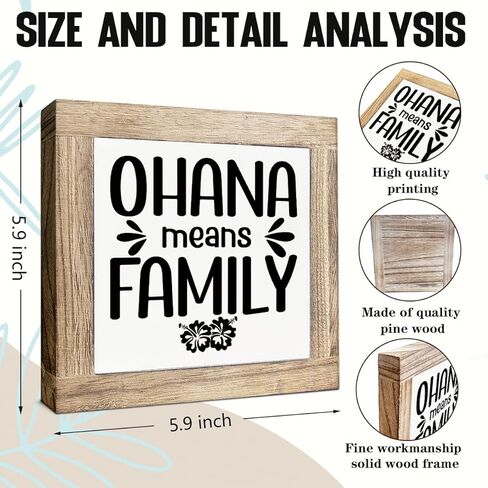 Family Signs Decor, Ohaha Means Family Sign, Decorative Wooden Table Sign, Rustic Farmhouse Home Decor, Shelf Decoration, Wood Block Box Plaque for Living Room, Housewarming Gifts 5.9X5.9X0.7inches in Kuwait