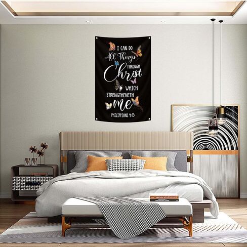 2x3ft Jesus Tapestry Philippians 4:13 Bible Scripture Decor I Can Do All Things Through Christ Wall Banner With 4 Brass Grommets Christian Jesus Flags for Indoor and Outdoor Wall Hanging in Saudi Arabia