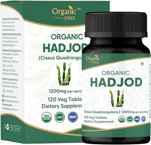 Hadjod - Cissus 120 أقراص | Cissus Quadrangularis (Hadjod) | USDA Organic Certified | العضوية والطبيعية 120TAB in Kuwait