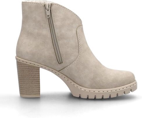 Rieker Women's High-Top Fashion Boot in Saudi Arabia
