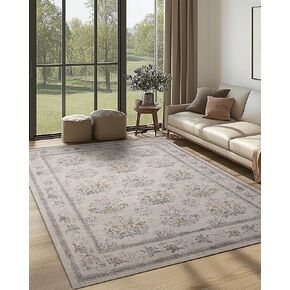 ARTWEAVER 8x10 Large Washable Non-Slip Area Rug for Living Room, Bedroom,Dining Room, Home Office-Vintage Farmhouse Floral Non-Shedding Distressed Foldable Thin Low Pile Area Rug (Dark Brown,8x10) in Saudi Arabia
