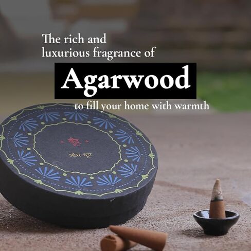 Boond Fragrances Dhoop - Pure Agarwood Incense Cones (Oudh) in Saudi Arabia