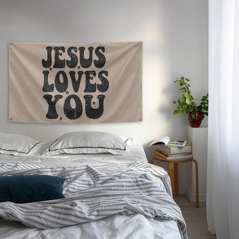 Jesus Loves You Funny Tapestry Meme Cool Banner 3x5 ft Room Guys College Dorm Bedroom Man Cave Girls Wall Decor Outdoor Indoor Hilarious Black, Four Copper Grommets in Saudi Arabia