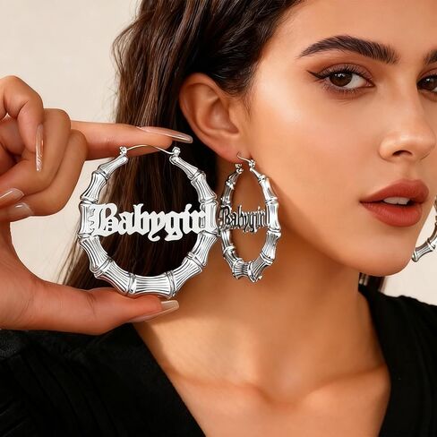 Silver Plated Bamboo Hoop Earrings, Large Round Heart-Shaped Design, Retro 80s/90s Ghetto Door Knocker Style, Bold Hip Hop Statement Jewelry for Women in Saudi Arabia
