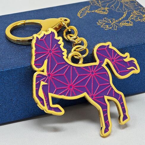 2026 Feng Shui Chinese Astrology Ally Amulets Keychain w5732-Horse-1 in Saudi Arabia