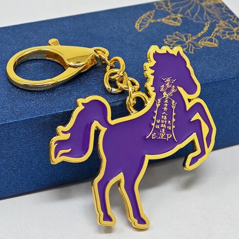 2026 Feng Shui Chinese Astrology Ally Amulets Keychain w5732-Horse-1 in Saudi Arabia