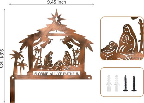 Nativity Scene Door Topper 9.84 x 9.45 inches, Nativity Christmas Door Corner, Metal Door Frame with Bright Copper Color Electroplating Process in Saudi Arabia
