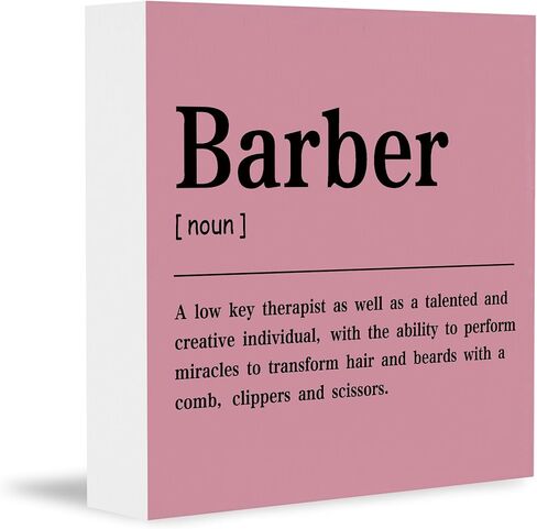 CUANFDDSF Barbershop Hair Salon Decor Wooden Box Sign, Barber Shop Barber Gifts for Men Accessories, Salon Decor for Hair Stylist Salon Barbershop Wall Desk Shelf Tabletop Decoration in Kuwait