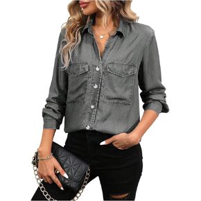 OYOANGLE Women's Button Down Denim Shirts Casual Long Sleeve V Neck Chambray Blouse Top in Saudi Arabia