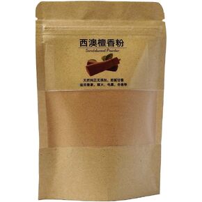 Natural Sandalwood Incense Powder - 50g - Pure and Organic - for Meditation, Yoga, Relaxation and Home Fragrance in Saudi Arabia