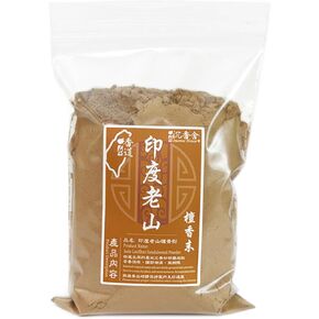 I H Incense House+ – ID300+ Indo LaoShan Sandalwood Incense Powder 300g – Natural Fine Powder for Rituals, Meditation, Tea Ceremony, and Home Use (1) in Saudi Arabia