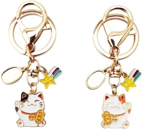 2-Piece Japanese Maneki Neko Keychain, Lucky Cat Charm for Wallets & Gifts,Style 2 in Saudi Arabia