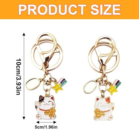 2-Piece Japanese Maneki Neko Keychain, Lucky Cat Charm for Wallets & Gifts,Style 2 in Saudi Arabia