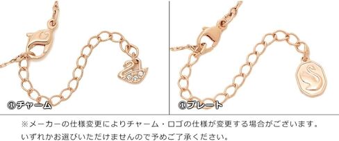 Swarovski Women's Necklace Accessories 5518865 Rose Gold Silver in Saudi Arabia
