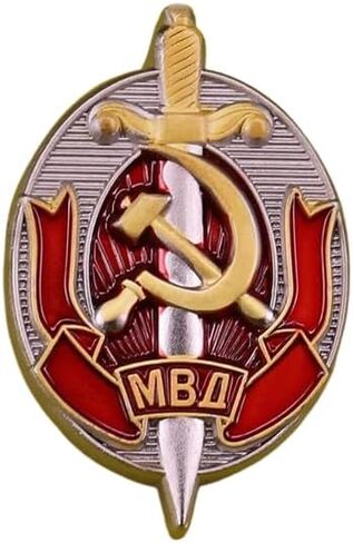 Honored Worker of the MVD Soviet Union Russian Russia USSR Medal 1.5" Enamel Pin Badge in Saudi Arabia