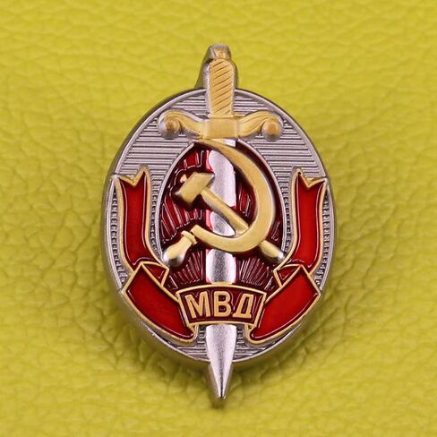 Honored Worker of the MVD Soviet Union Russian Russia USSR Medal 1.5" Enamel Pin Badge in Saudi Arabia