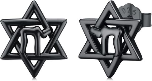 Celtic Knot Stud Earrings 925 Sterling Silver Celtic Cross Earrings Hypoallergenic Viking Jewelry Gifts for Women Men in Kuwait