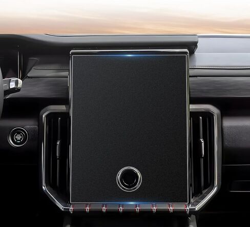 CDEFG لعام 2018-2024 بويك جيب شاشة واقي راديو الشاشة اللمسات لعام 2022 2023 2024 ملحقات جيب 8 "HD الزجاج in Kuwait