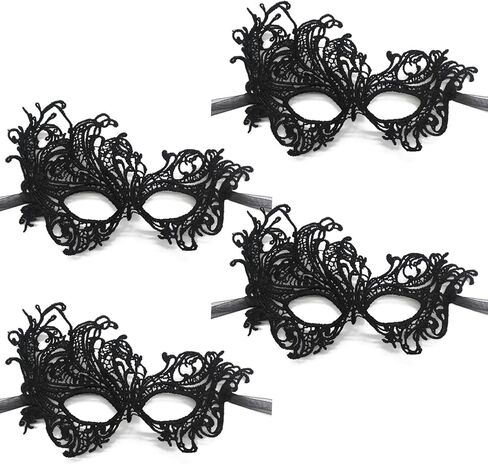 TFTSR Masquerade Masks for Women Couples & Men - Lace Adults Party Costume Venetian Dress & Mardi Gras Mask in Gold & Black in Saudi Arabia