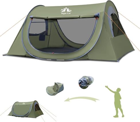 Night Cat Pop-up Camping Tent: 1 Person Tent Waterproof Instant Easy Setup Tunnel Tent in Saudi Arabia