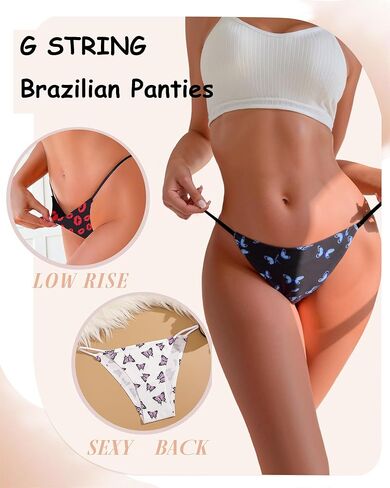 Seamless Underwear for Women G-string Sexy Breathable Brazilian Underwear Pack Stretch Low Rise Workout Panties in Saudi Arabia