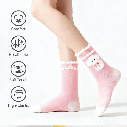 Balabala Ruffle Socks for Girls 3 Pack Animal Warm Cute Seamless Kids Socks for 3-11 Years Funny Fashion Comfort in Saudi Arabia