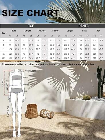 Women's Long-Sleeved Pajama Set, Round Neck, Soft Fabric, Elastic Waistband, Comfortable Women's Loungewear in Saudi Arabia