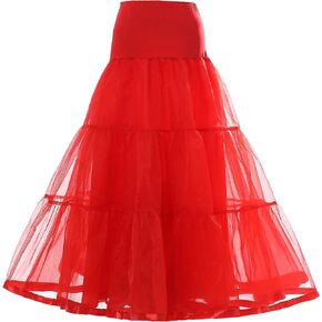 GZKUM Women's Ankle Length Petticoats Wedding Slips Plus Size