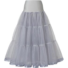 GZKUM Women's Ankle Length Petticoats Wedding Slips Plus Size