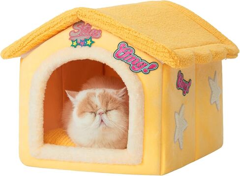بيت الكلاب الصغير من Jiupety، بيت القطط الدافئ المغلق، سرير كهف ناعم للقطط، بيت الكلب الداخلي مع وسادة قابلة للإزالة وقابلة للغسل، بيت القطط اللطيف، عش نوم الحيوانات الأليفة، بيت الحيوانات الأليفة المريح للجرو والقطط، أصفر S in Kuwait