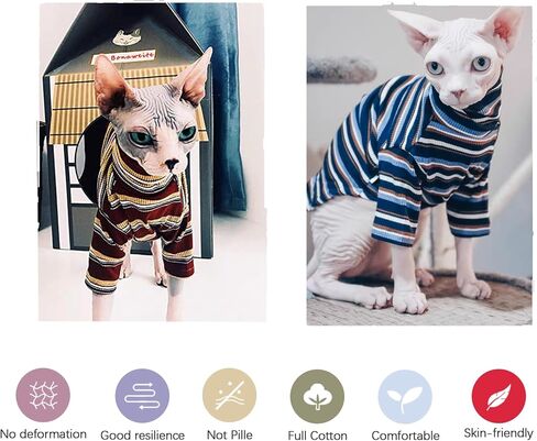 ملابس القطط bonaweite Sphynx، قمصان القطط للقطط فقط، ملابس القطط ذات الياقة المدورة للقطط الذكور الإناث، سترات القطط بدون شعر، تي شيرت مخطط بدون فرو لكورنيش ريكس، ديفون ريكس، بيتربالد in Kuwait