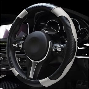 Car Steering Wheel Cover, 15 Inch Carbon Fiber Leather Stitching Color Steering Wheel Protector, Anti-Slip Elastic Breathable Steering Wheel Cover Stylish Decor for Most Cars (Black&Blue) in Kuwait