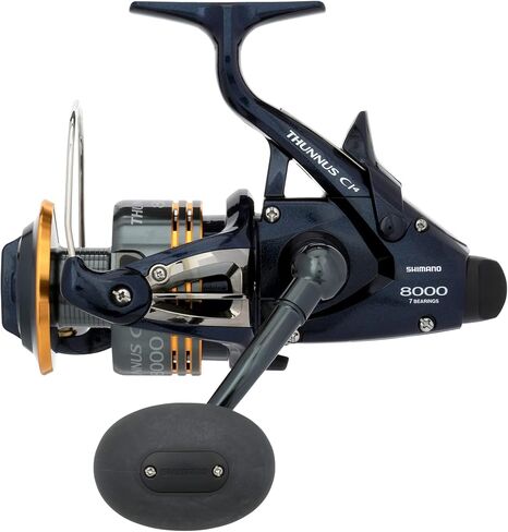 Shimano Inc. Stella C5000XG FK in Kuwait
