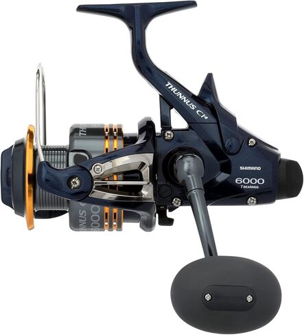 Shimano Inc. Stella C5000XG FK in Kuwait