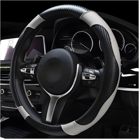 Car Steering Wheel Cover, 15 Inch Carbon Fiber Leather Stitching Color Steering Wheel Protector, Anti-Slip Elastic Breathable Steering Wheel Cover Stylish Decor for Most Cars (Black&Blue) in Kuwait