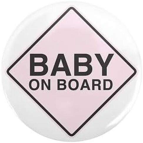 CafePress Baby On Board 2.25 زر، 2.25 بوصة، زر دائري بظهر خلفي in Saudi Arabia