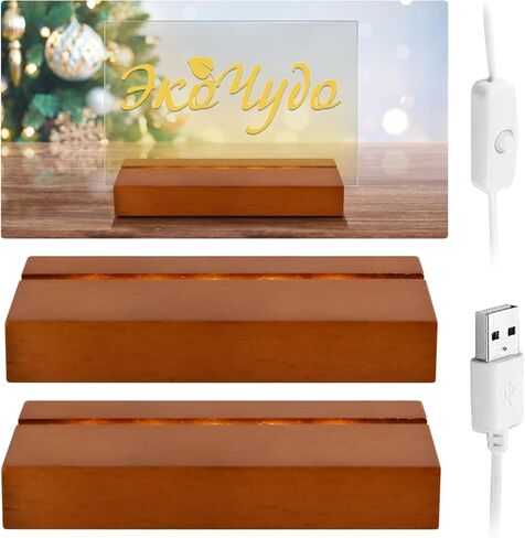 Aepiraza 4.33" Rectangle Wooden Led Lights Display Base, Brown Wooden Rectangle Light Base Warm Light Display Base with USB Cable for Crystal Glass Resin Art Display (2Pcs) in Saudi Arabia