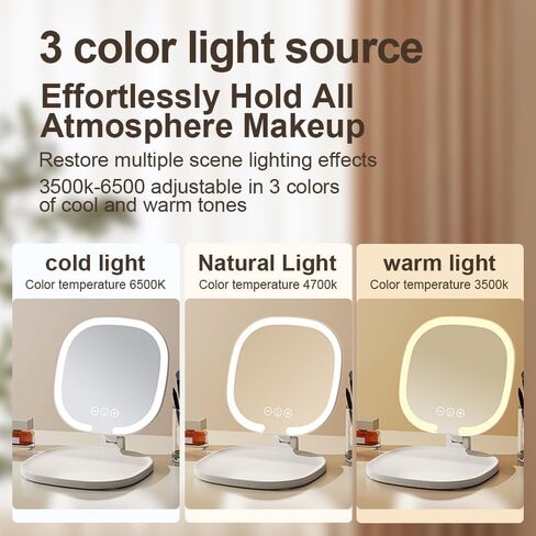 مرآة مكياج للسفر LED قابلة لإعادة الشحن من Lumicll، إضاءة 3 ألوان، شاشة تعمل باللمس عاكسة للضوء، مرآة زينة متعددة الزوايا قابلة للتعديل وقابلة للطي والمحمولة لسطح المكتب مع صينية تخزين (كريمي) in Saudi Arabia