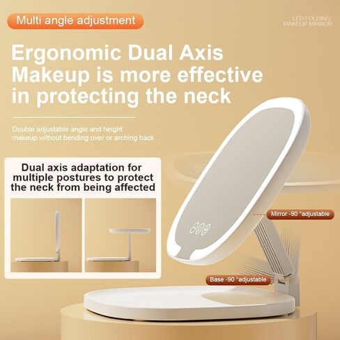 مرآة مكياج للسفر LED قابلة لإعادة الشحن من Lumicll، إضاءة 3 ألوان، شاشة تعمل باللمس عاكسة للضوء، مرآة زينة متعددة الزوايا قابلة للتعديل وقابلة للطي والمحمولة لسطح المكتب مع صينية تخزين (كريمي) in Saudi Arabia