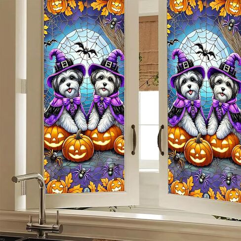 HOMETITUTE Gothic Black Cat Window Film Stained Glass Window Film Privacy Sun Blocking Static Cling Sticker Privacy Decorative Purple Flowers for Glass Door Bedroom Living Room 17.7 x 39.3 Inch in Saudi Arabia